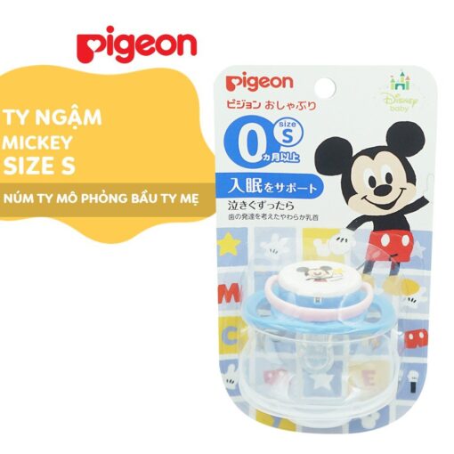 Ty ngậm Mickey Pigeon size S D73401803