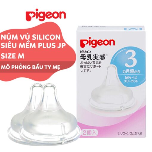 Núm vú Pigeon silicon siêu mềm Plus nội địa Nhật Bản M (Hộp 2 cái) D32375200